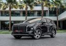 هونغشي HS7 2,155 P.M | Deluxe | Hongqi Warranty to 2032 + Service to 2028 | 0% Downpayment