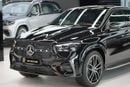 Mercedes-Benz GLE 450 Coupe