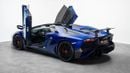 Lamborghini Aventador SV Roadster LP 750-4 1 OF 500 - 2016 - GCC