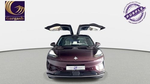 GAC Hyptec HT ULTRA GULLWING DOOR | 2026 | 0% DP | AED 1,762 / Month | Gargash Warranty | Service History