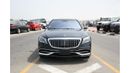 Mercedes-Benz S 600 Maybach 2016 Mercedes Benz S600 6.0L V12 ( UAE + EXPORT )