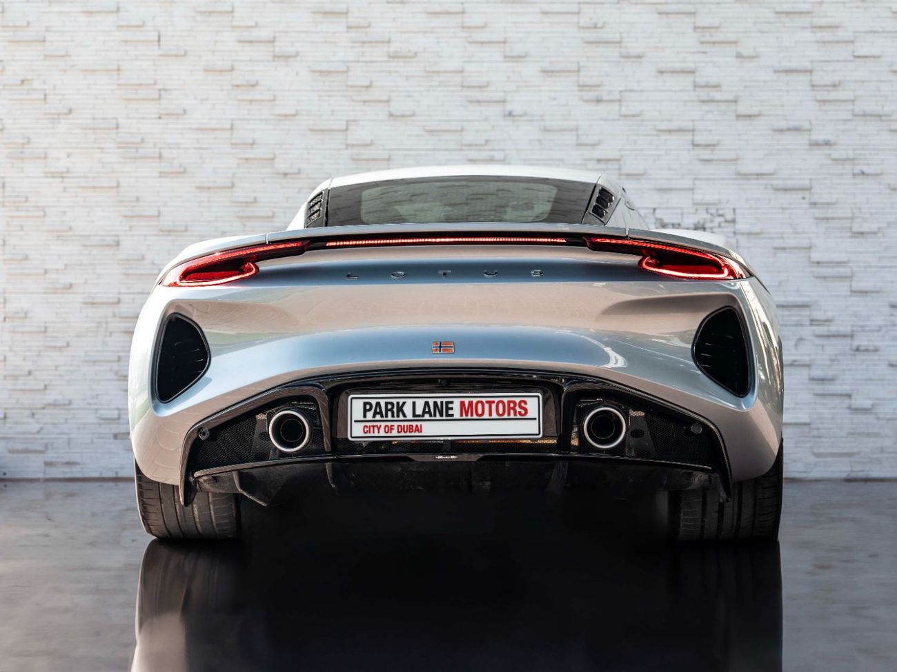 Lotus Emira First Edition