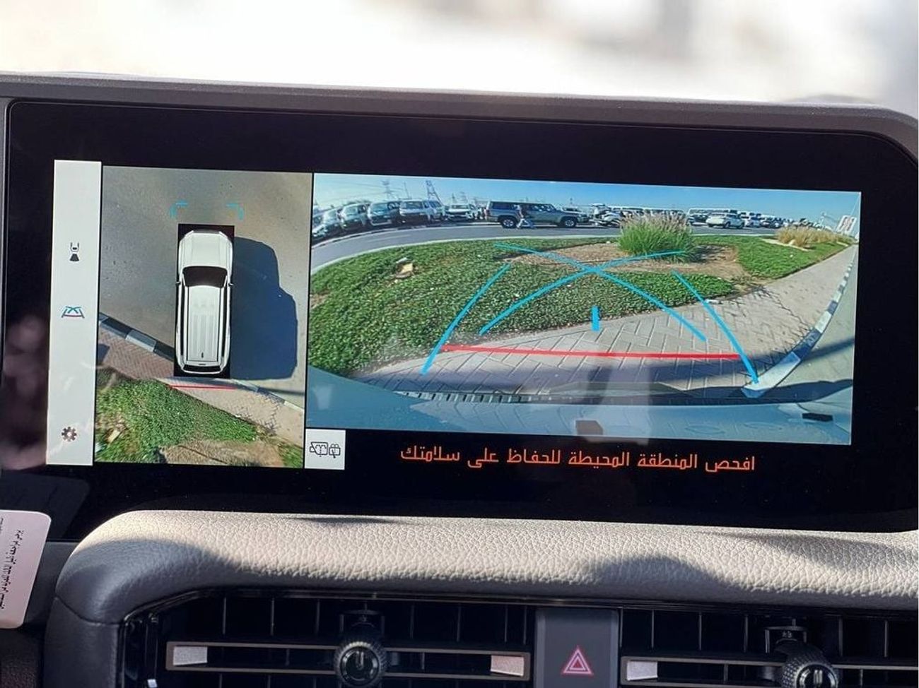 تويوتا برادو Adventure Mono Tone 2.4T ADVENTURE 2.4L TURBO // 2024 // FULL OPTION WITH RADAR & 360 CAMERA , HEAD