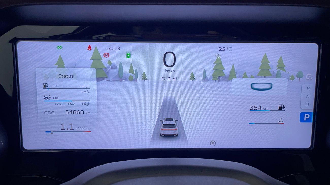 جيلي مونجارو GK 2 | بدون دفعة مقدمة | اختبار القيادة في المنزل