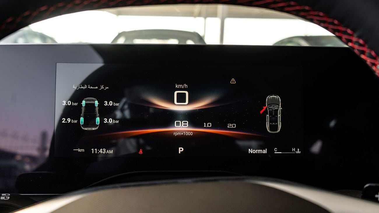 أم جي 7 2026 | MG 7 1.5T DEL GCC [ EXPORT ONLY ]