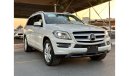 مرسيدس بنز GL 550 Preowned Mercedes BENZ GL550 Without Any Accident And Clean Title Fresh Japan Import Available At Ho