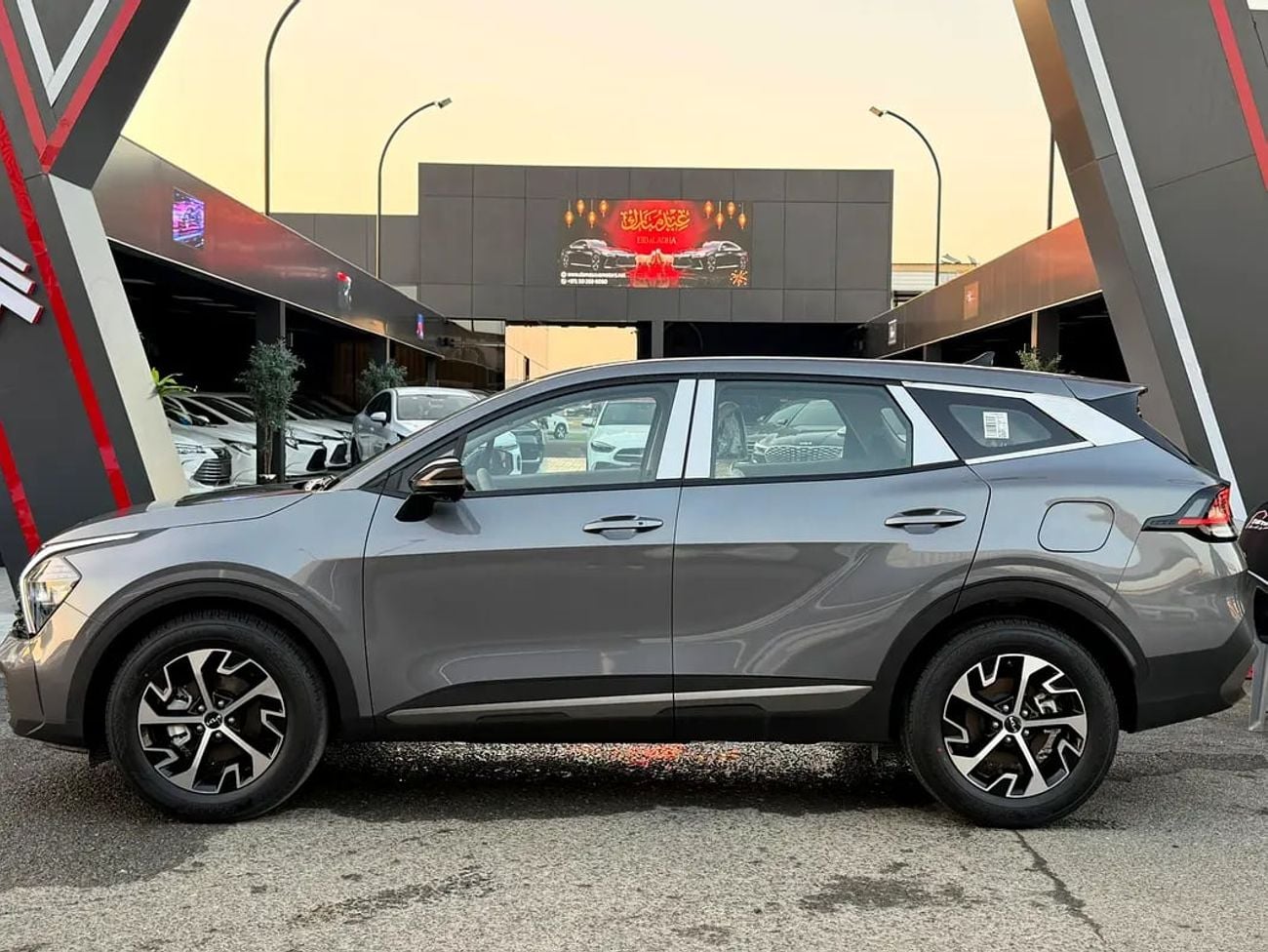 Kia Sportage LX - Brand - Chinese Specs
