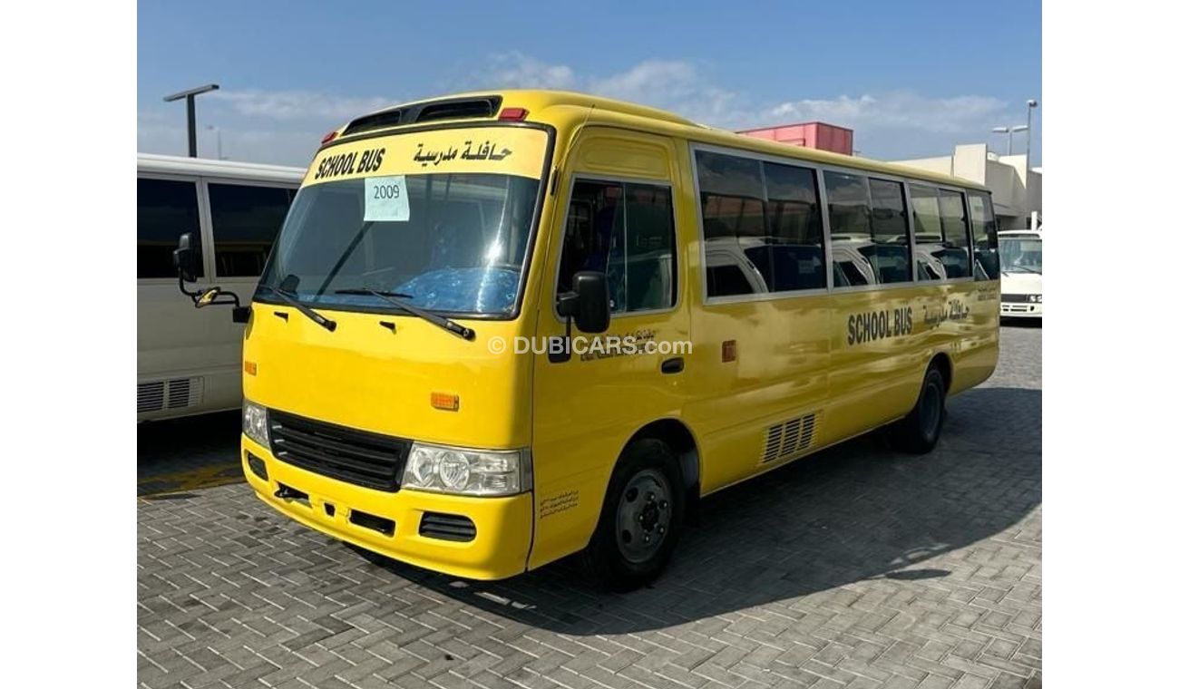 تويوتا كوستر