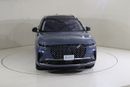 Lincoln Nautilus RESERVE II NAU425H / AL TAYER MOTORS AL QOUZ SHOWROOM