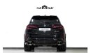 BMW X5M Competition GCC Spec - With Warranty