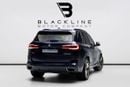 بي أم دبليو X5 M50i 4.4L 2022 BMW X5 M50i, 4.4L TC V8, AWD, 523 bhp, 8 Speed Automatic
