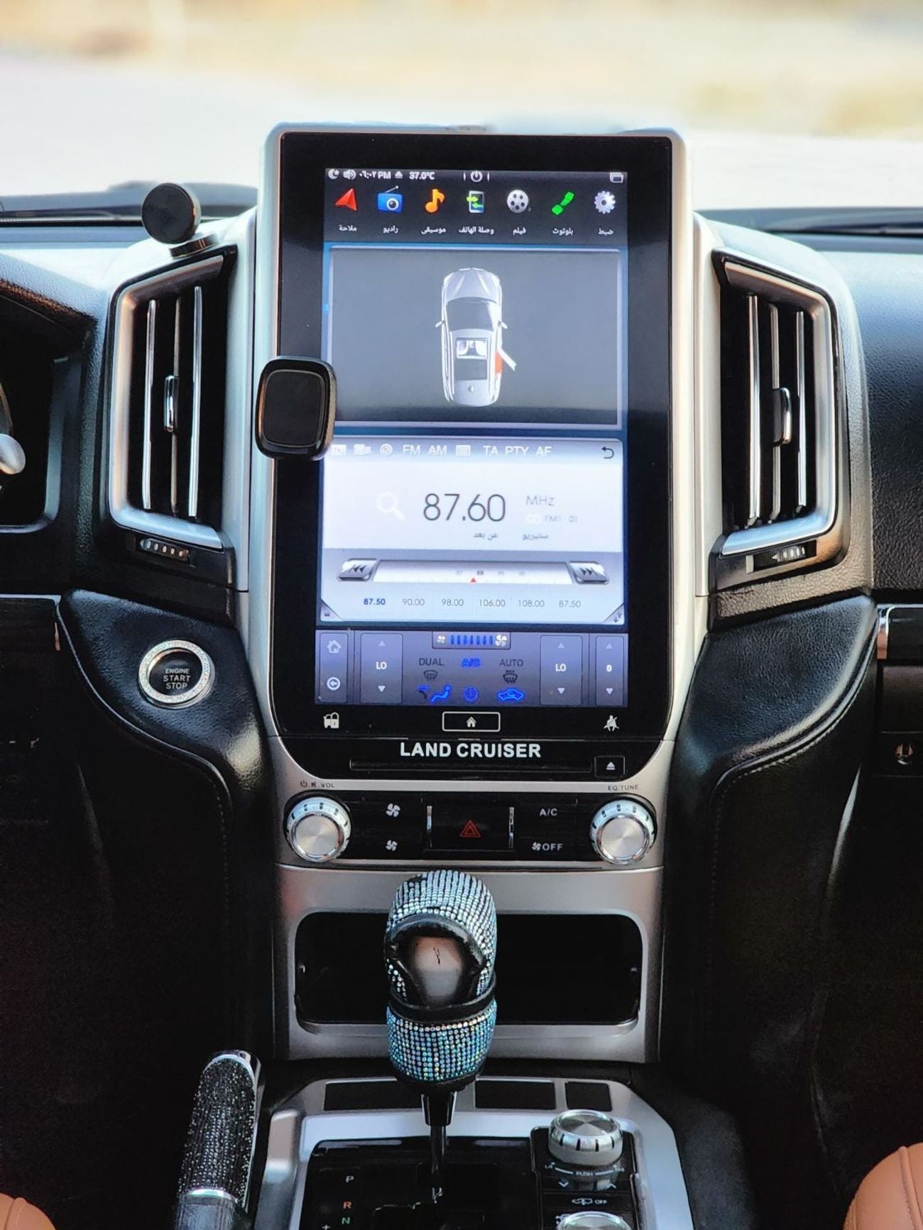 Toyota Land Cruiser VXR UPGRADE 2021