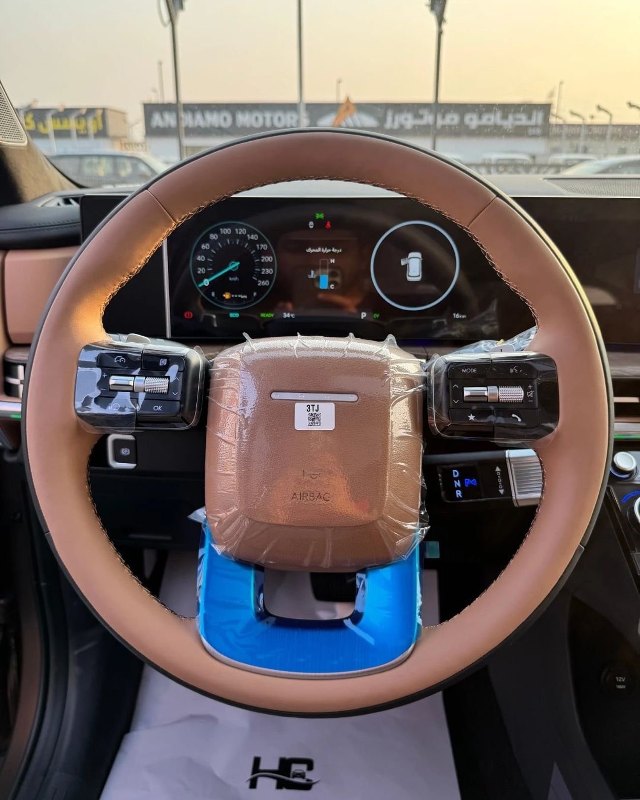 هيونداي سانتا في HYUNDAI SANTA FE 1.6T HEV Calligraphy - 2026 MODEL - BROWN COLOR