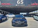مرسيدس بنز C 300