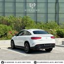 Mercedes-Benz GLE 43 AMG Coupe 3.0L Mercedes GLE 43 AMG Coupe Biturbo Panoramic  Full Option GCC 42,000 KM