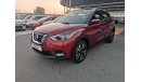 Nissan Kicks SV