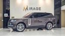 Land Rover Range Rover VOGUE