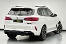 بي أم دبليو X5 M 2022 BMW X5M Competition, Dec/2026 BMW Warranty + Service Contract, BMW Full Service History, GCC