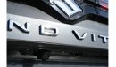 Suzuki Vitara GLX 2023 | 1.5L Hybrid 4CYL