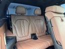 BMW X7 2020 BMW X7 xDrive40i M-Sport, Warranty, Full BMW Service History, 7 Seater, Fully Loaded, GCC