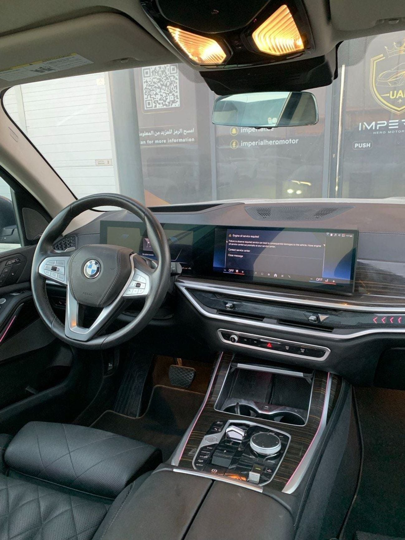 BMW X7 XDRIVE40I DESIGN PURE EXCELLENCE BMW X7 xDrive40i 2025