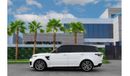 Land Rover Range Rover Sport SVR | 4,994 P.M  | 0% Downpayment | Excellent Condition!