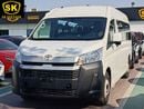 Toyota Hiace DX / 3.5L V6 PETROL / M/T SNGLE HEATER/ 13 SEATER / NEW SHAPE (CODE # HIGHROOFDX)