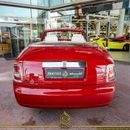 رولز رويس فانتوم DROPHEAD