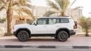 تويوتا برادو 2025 Toyota Prado TXL2 2.4L AT Petrol (White-Beige)
