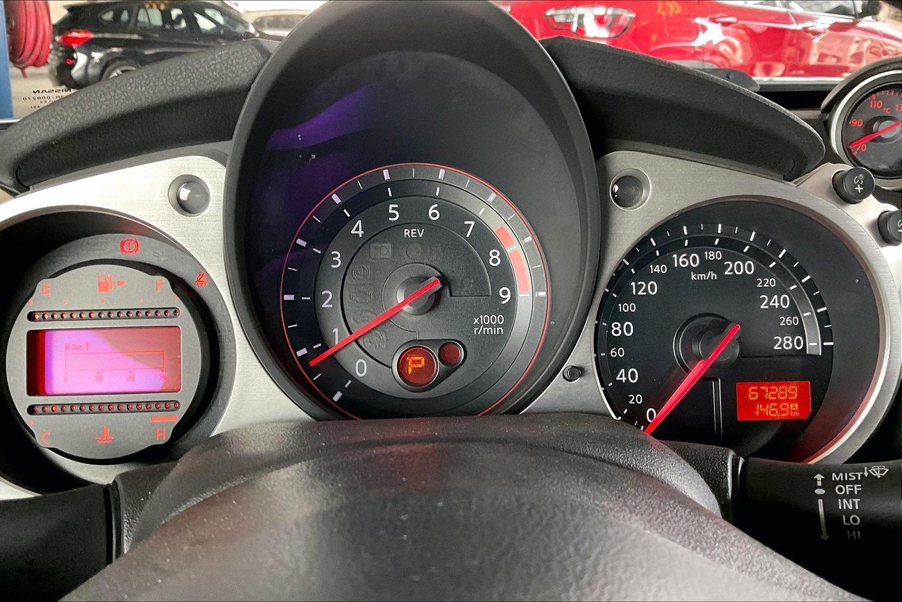 Nissan 370Z Standard | Guaranteed Warranty | 0 Down Payment