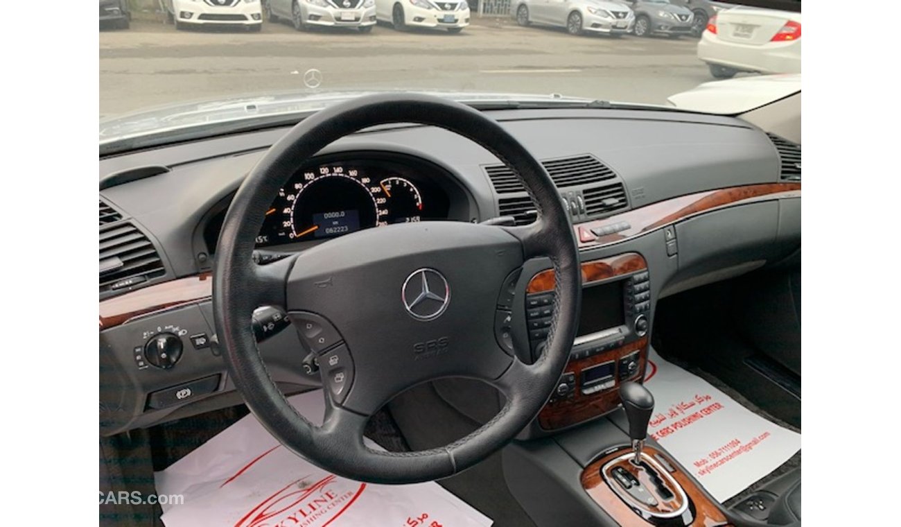 Mercedes-Benz S 350 IMPORT JAPAN V.C.C