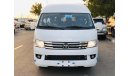 Foton View PETROL-15 SEATER-MANUAL-ONLY FOR EXPORT