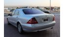 مرسيدس بنز S 600 MERCEDES BENZ S-600- MODEL /YEAR:2000