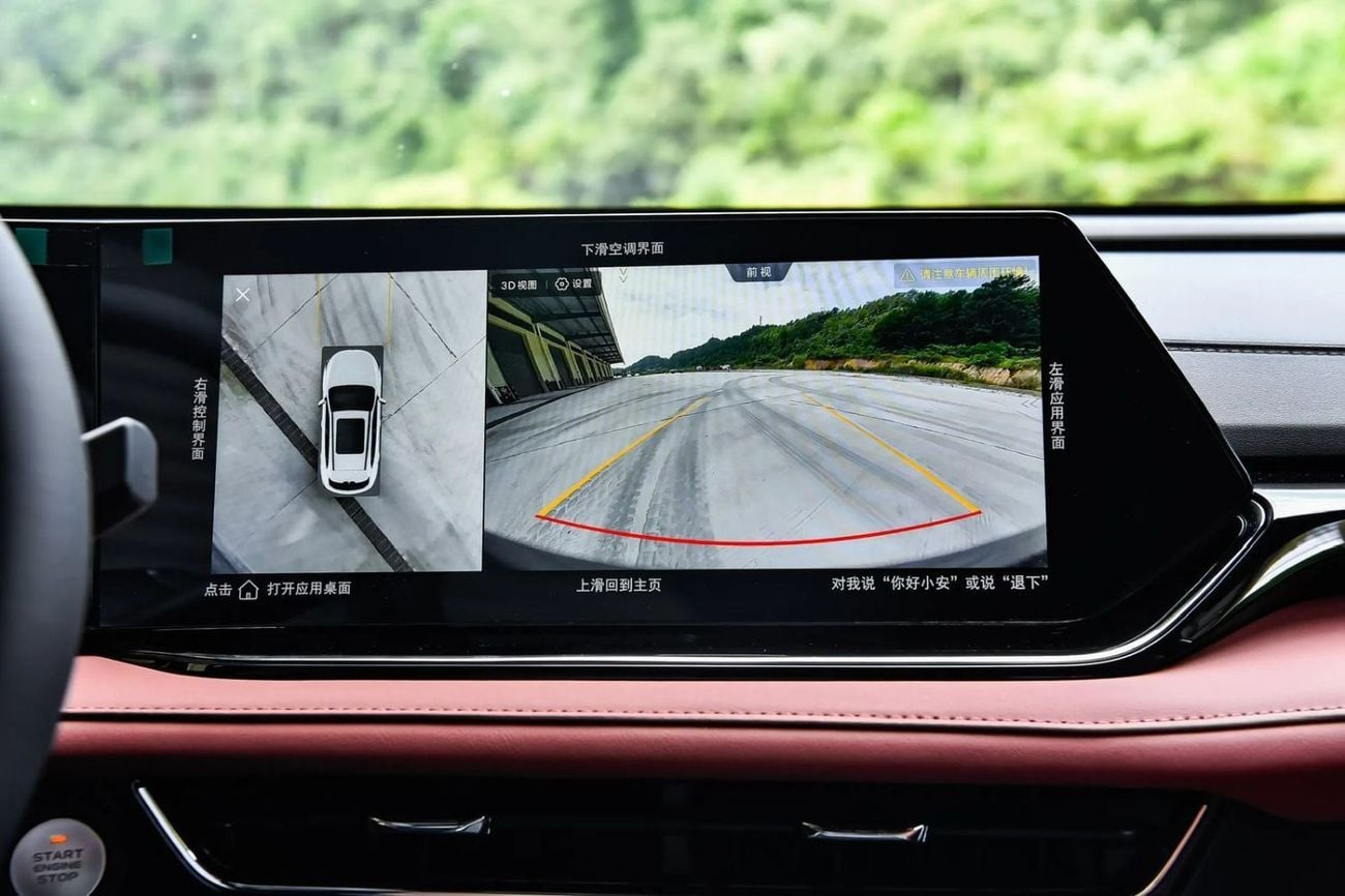 تشنجان x5 بلس 2026 Changan X5 Beyond Pro 1.5L Turbo 4-Cyl Petrol 7-Speed DCT FWD Export Only