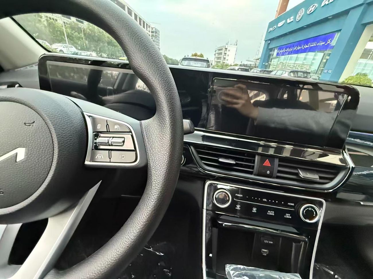 كيا سيلتوس 1.5L IVT Luxury Edition