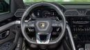 Lamborghini Urus Urus S