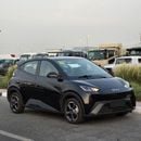 BYD Seagull 2024 BYD Seagull Honor Fly Version Electric Range 405km