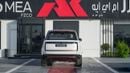 Land Rover Range Rover AUTOBIOGRAPHY SV LWB SV LWB P530 SV LWB White-Tan 2022 MY Export only