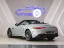 Mercedes-Benz SL 43 AMG - 2022 | Convertible