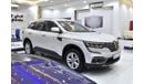 رينو كوليوس EXCELLENT DEAL for our Renault Koleos ( 2023 Model ) in White Color GCC Specs