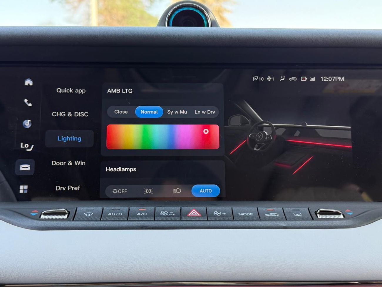 فويا فري 2,391 AED Monthly II Voyah EREV II GCC II 0% Downpayment II Under Warranty 2033