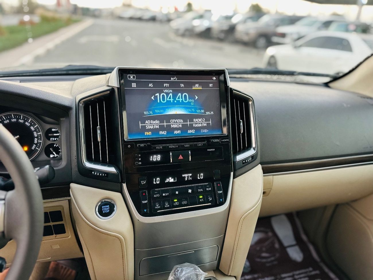 Toyota Land Cruiser VXR 5.7L 4WD