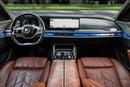 بي أم دبليو 735i 735 | 5,180 P.M | 0% Downpayment | BMW SERVICE HISTORY | UNDER WARRANTY!