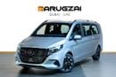Mercedes-Benz V 300 2026 | GCC | 0KM | Mercedes-Benz Warranty | 360 View | 64 colors Ambeint Lights