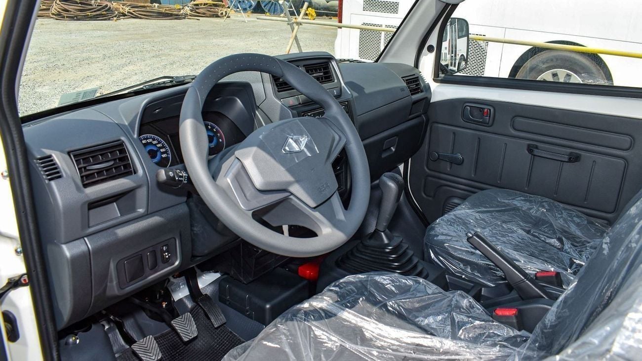 CMC Veryca CMC Veryca Freezer Van || -20 to +30 Degrees || Brand New