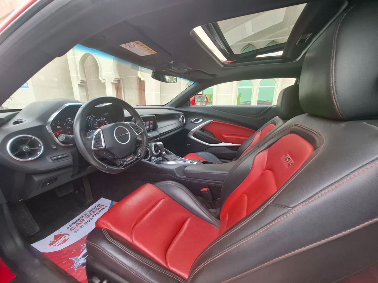 Chevrolet Camaro SS 6.2L Coupe