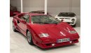 Lamborghini Countach 25th Anniversary