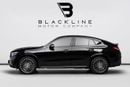 Mercedes Benz GLC200 PREMIUM PLUS BUY NOW, PAY 2027 | THE BLACKLINE STANDARD | Mercedes Warranty + Service Contract, GCC