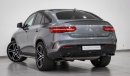 Mercedes-Benz GLE 43 AMG 4 Matic