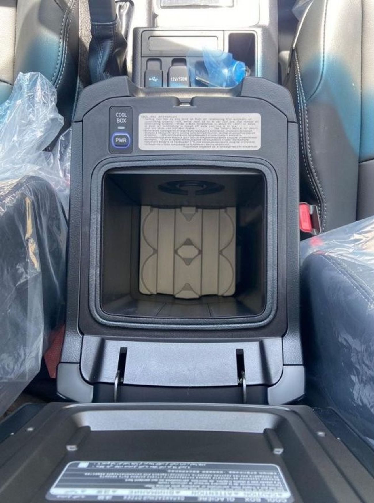 Toyota Prado 2023 Toyota Prado 4.0L TX-L V6 Petrol Automatic Zero KM